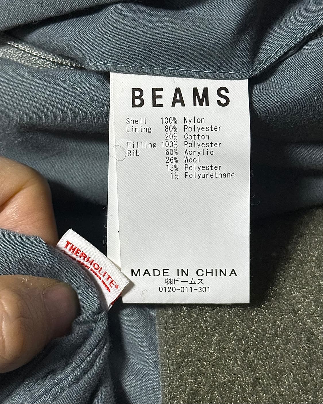 빔즈 ma1 ma-1 항공 점퍼 블루종 봄버 민트 밀리터리 워크 공군 상품이미지8