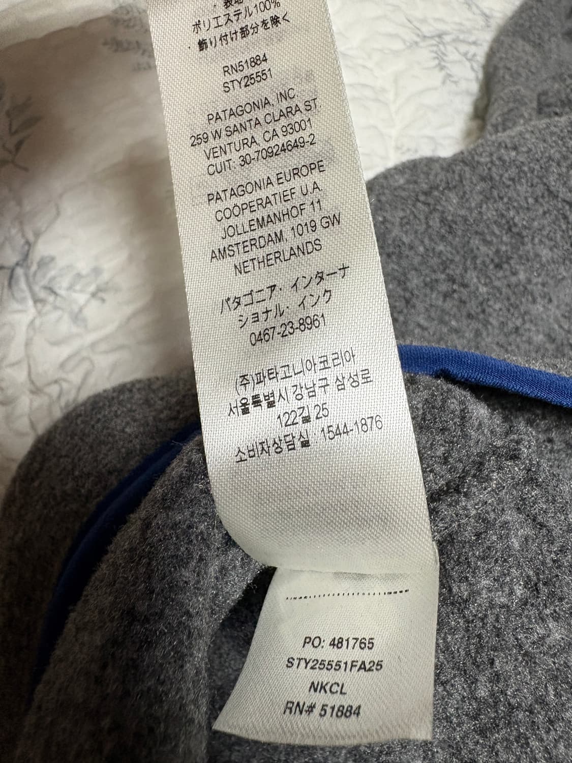 파타고니아 라이트웨이트 신칠라 3xl 상품이미지6
