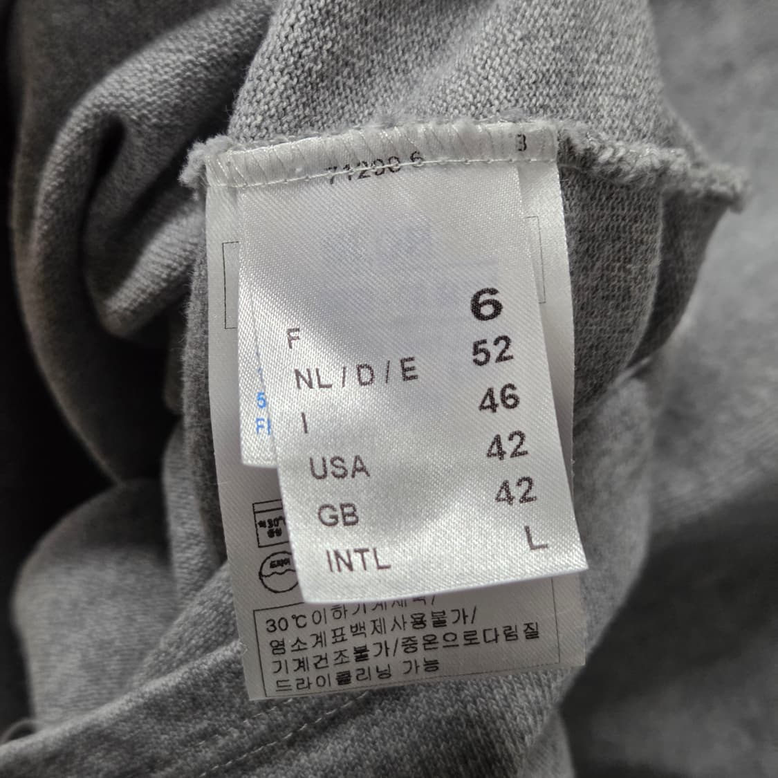 세인트제임스 엘보우패치 길도 L 상품이미지3