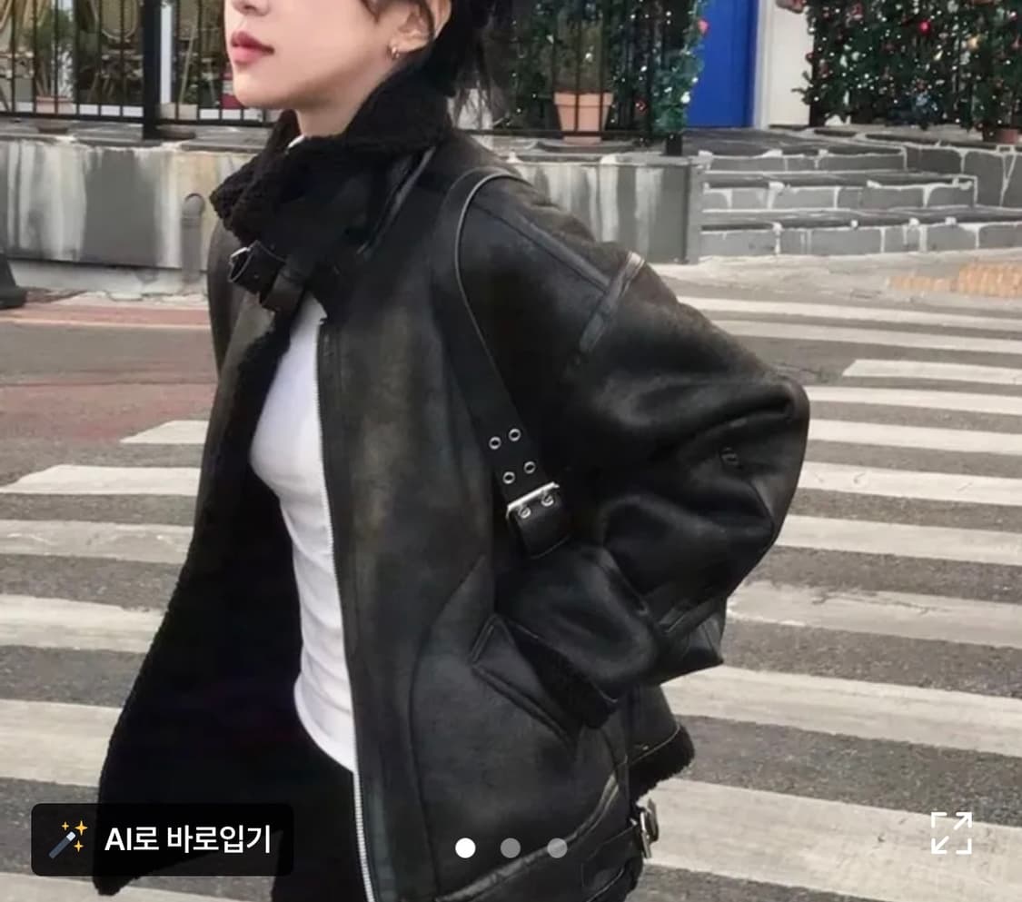 블랙 무스탕 상품이미지1