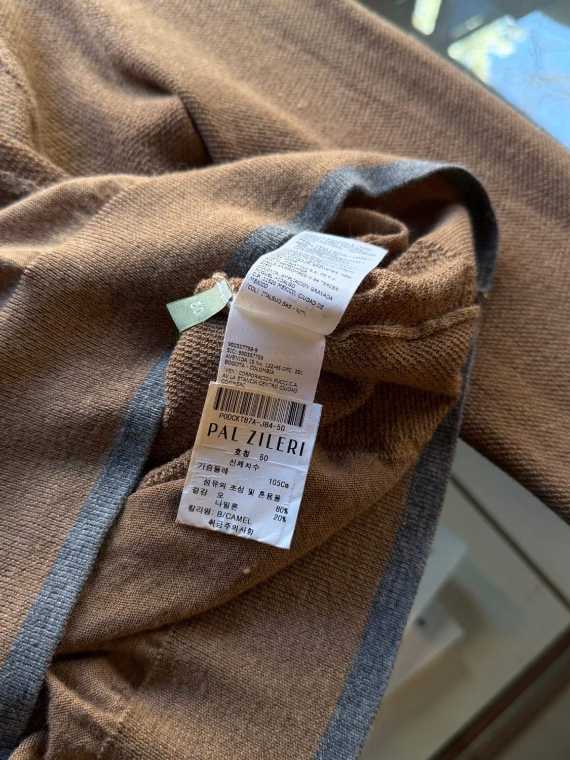 빨질레리 터틀넥 니트 100 상품이미지9