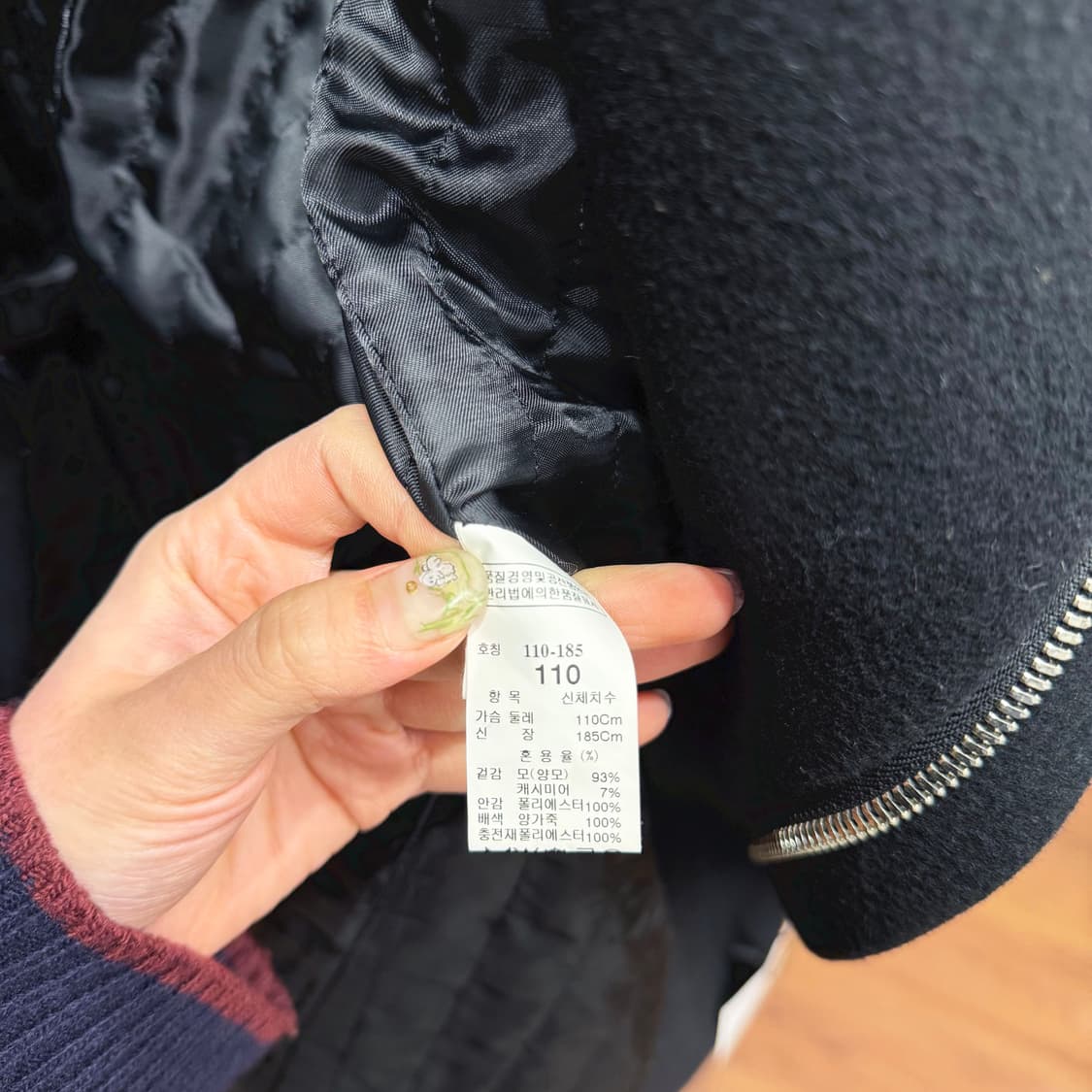 시스템 코트 와이드 라펠 언발란스 집업 소매 지퍼 디테일 레귤러핏 블랙 상품이미지7