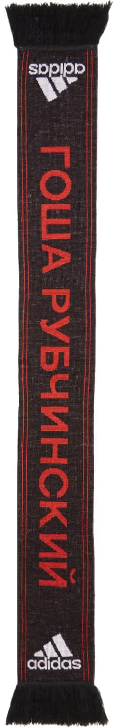 고샤 루브친스키 아디다스 머플러 목도리 검빨 상품이미지3