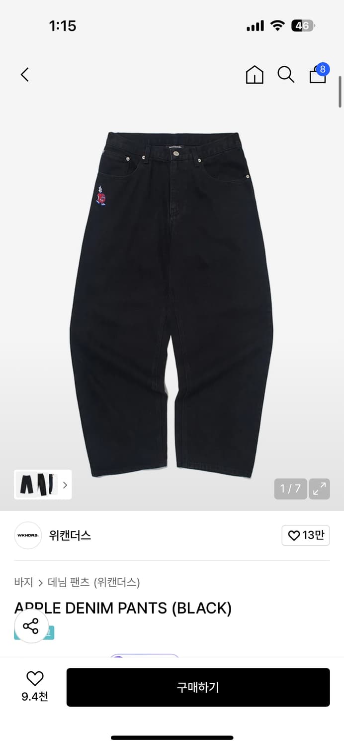 위캔더스 데님팬츠 새상품(M사이즈) 상품이미지1