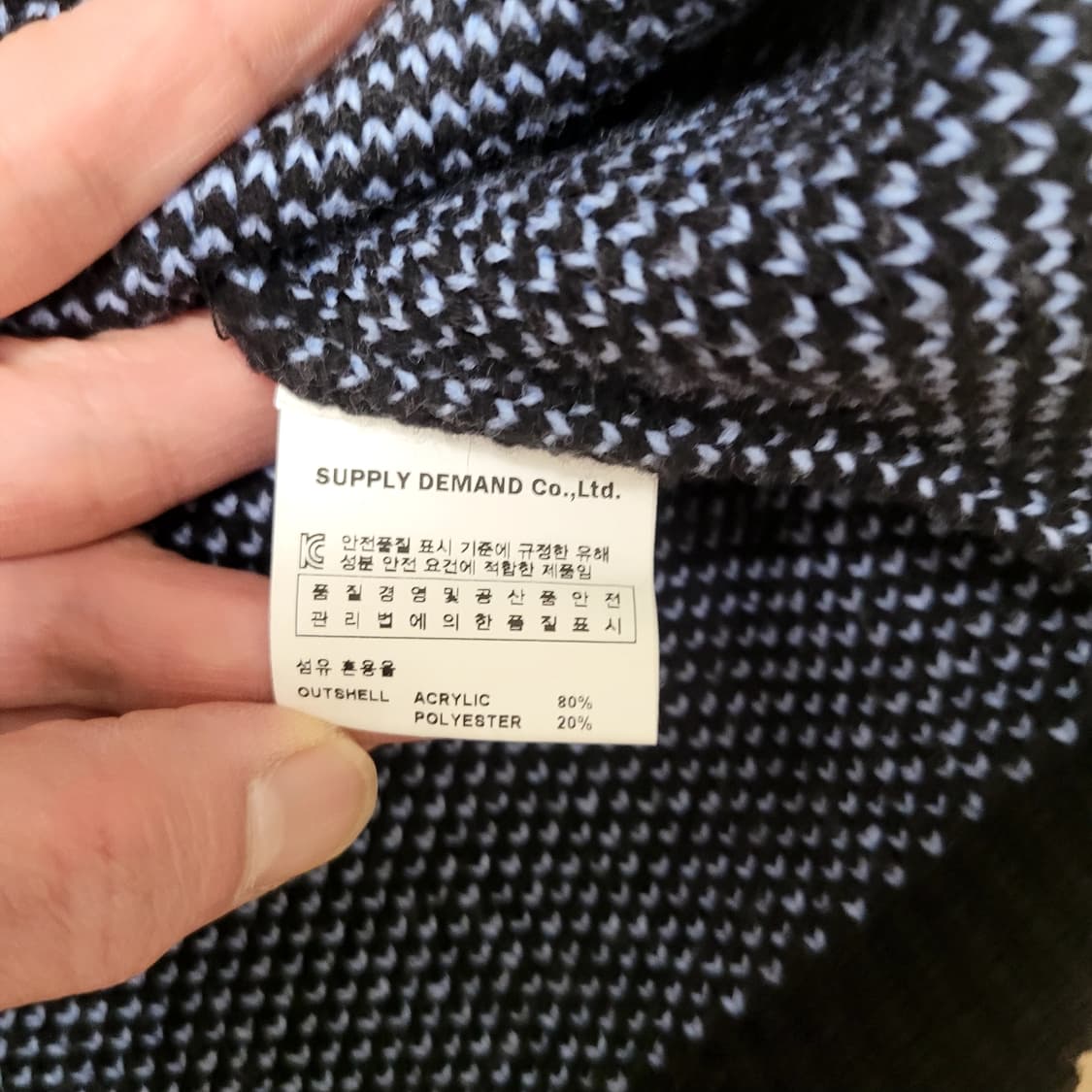 본챔스 블루베어 니트 상품이미지3