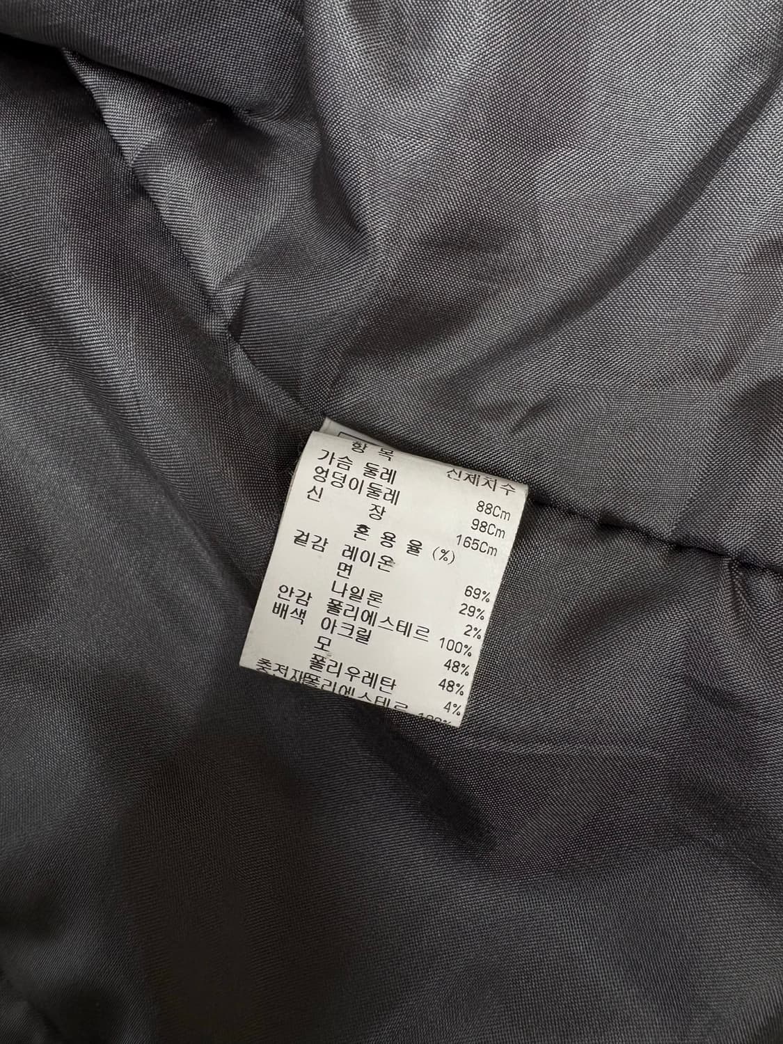 시스템 하이넥 크롭 y2k자켓 상품이미지8