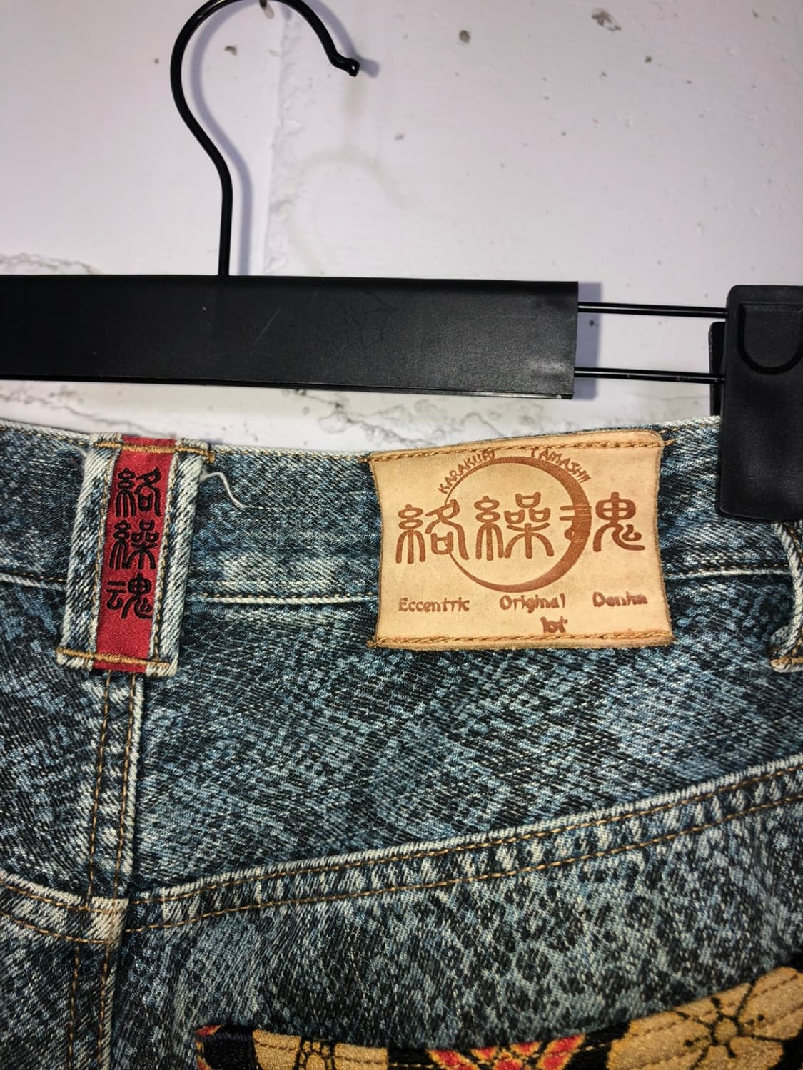 絡繰魂 Python Pattern Half Denim - 32 상품이미지9