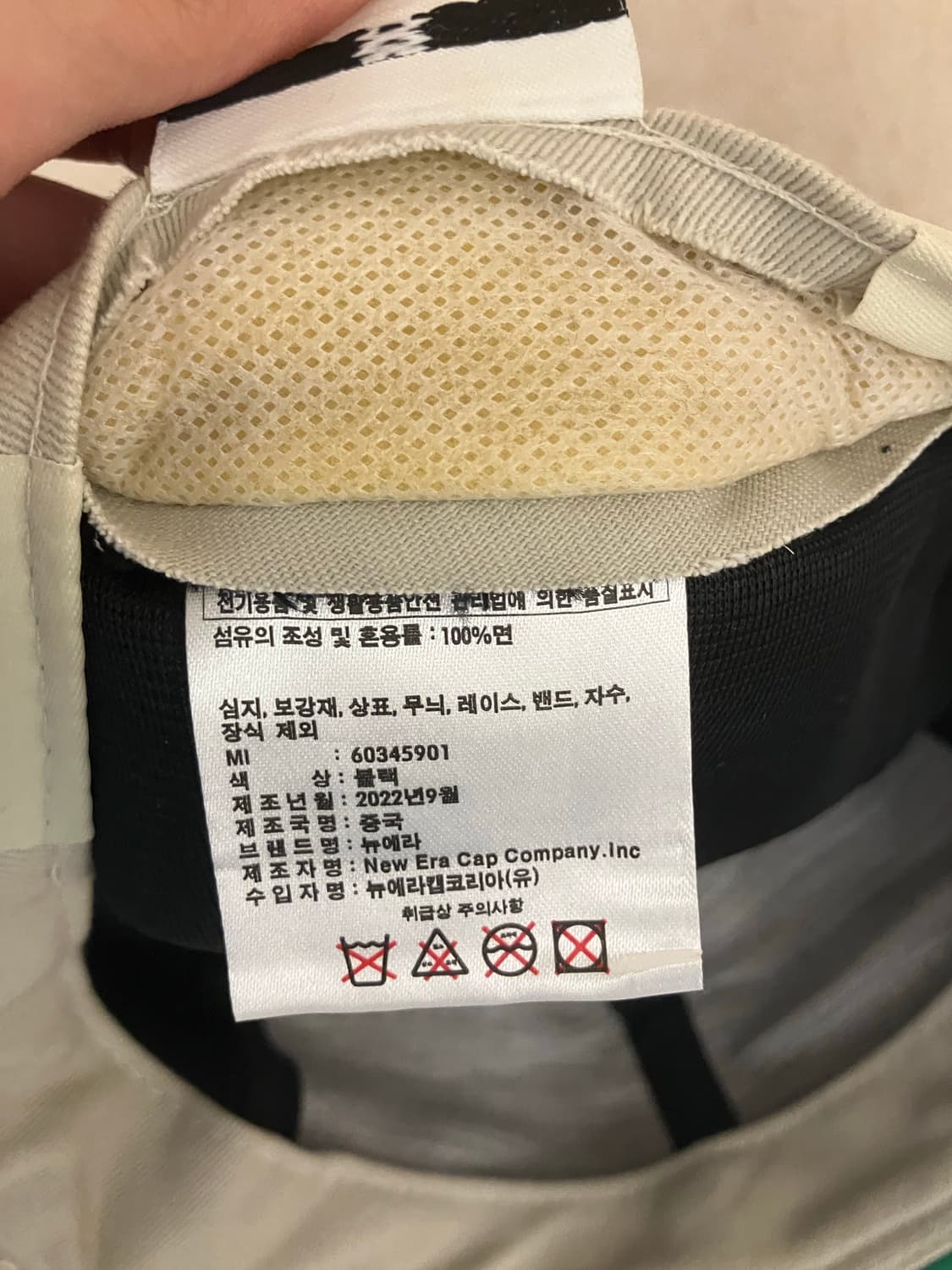 New Era x Fear of God 712 상품이미지6