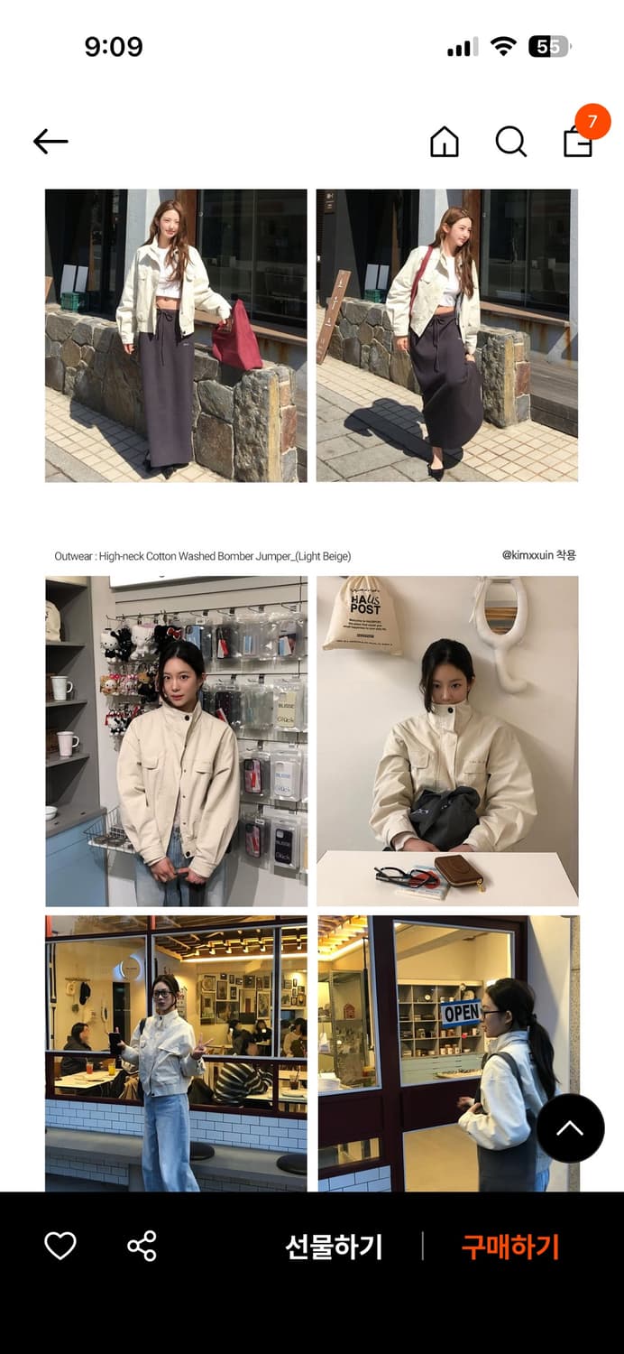 샤드라마 하이넥 코튼 워시드 봄버 점퍼 프리사이즈 상품이미지7