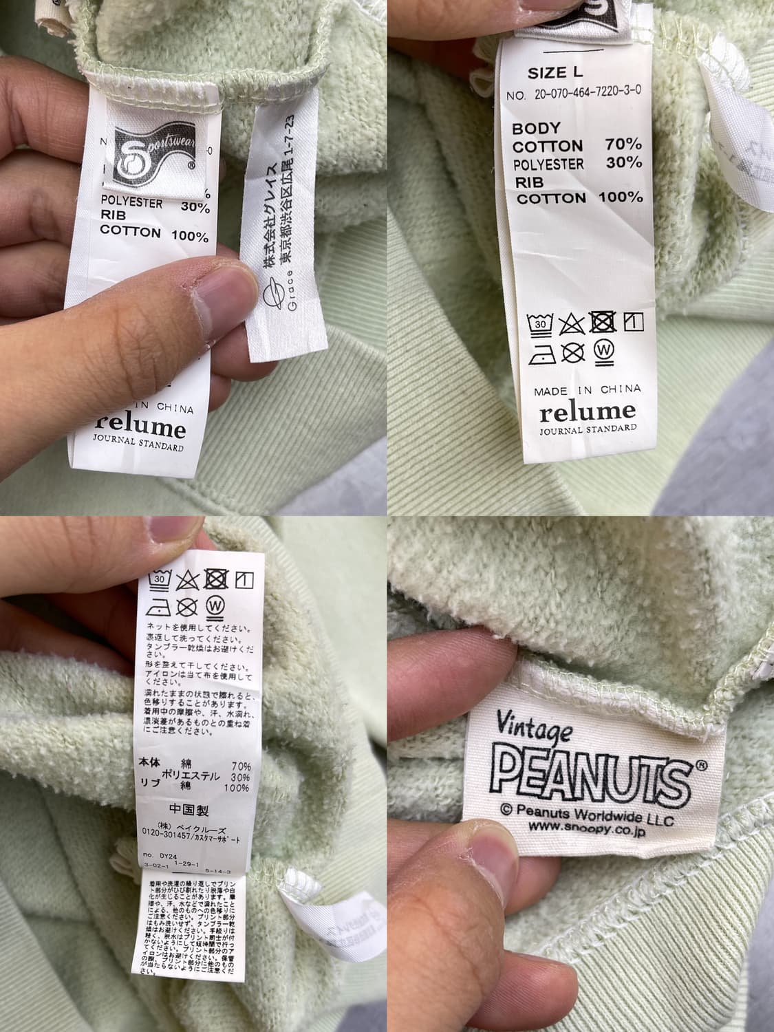 피너츠 x Relume Sports Wear 루시 스웻셔츠 상품이미지8