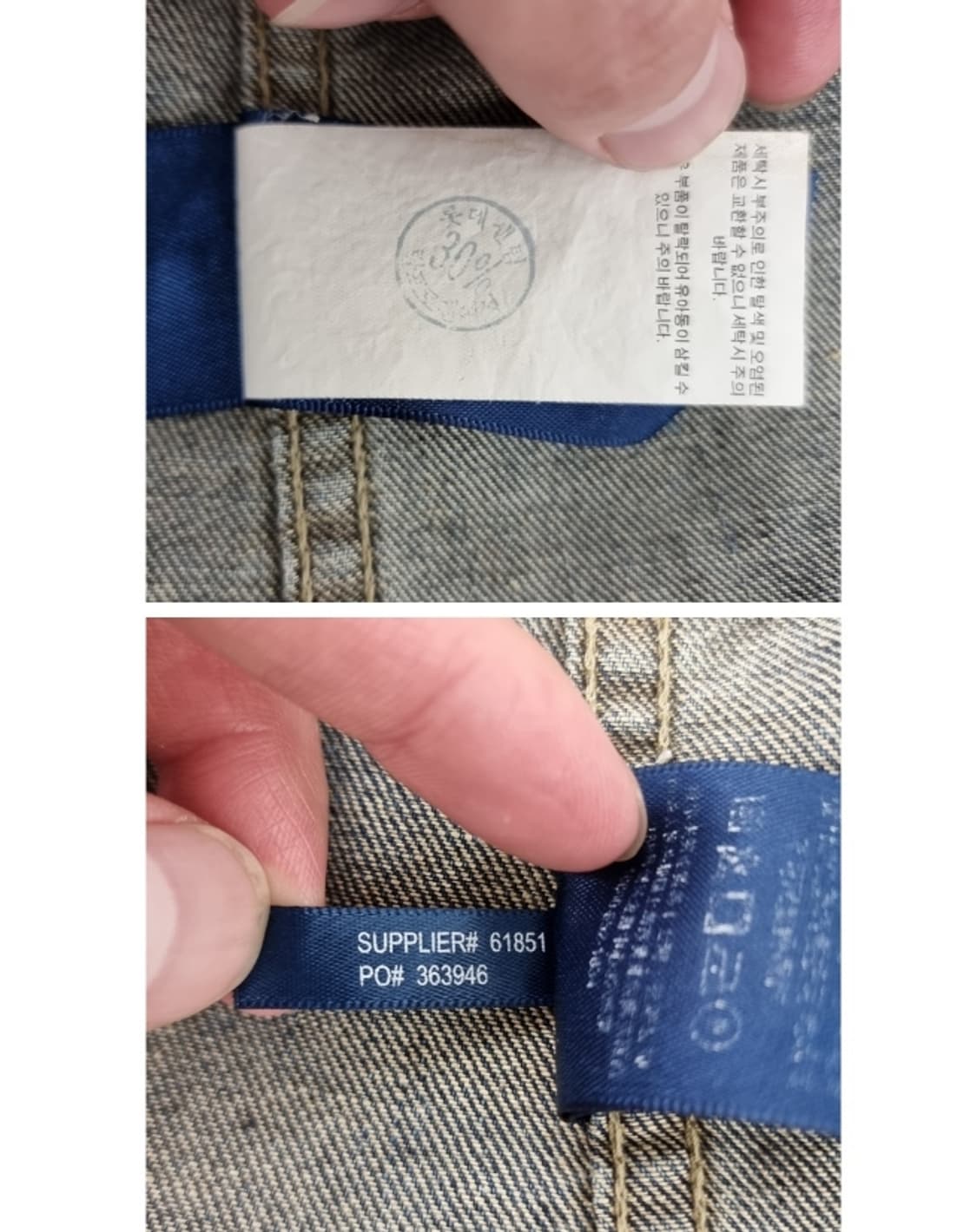  POLO RALPH LAUREN 폴로랄프로렌 상품이미지9