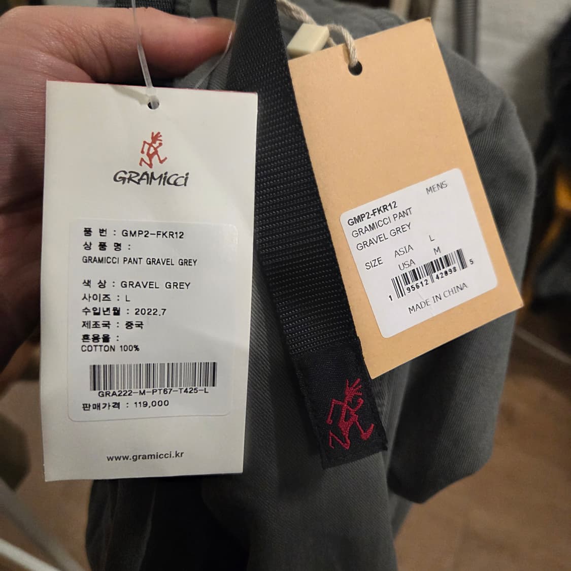 그라미치 팬츠 그레이 L 새상품 상품이미지3