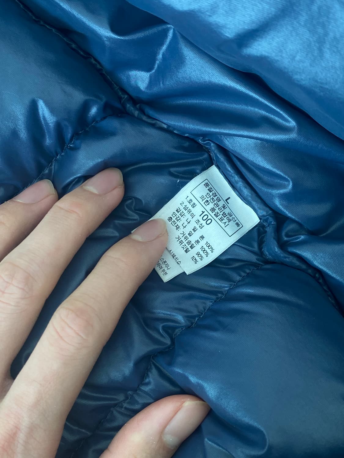 노스페이스 필파워 퍼텍스 700 경량패딩 L (100) 상품이미지9