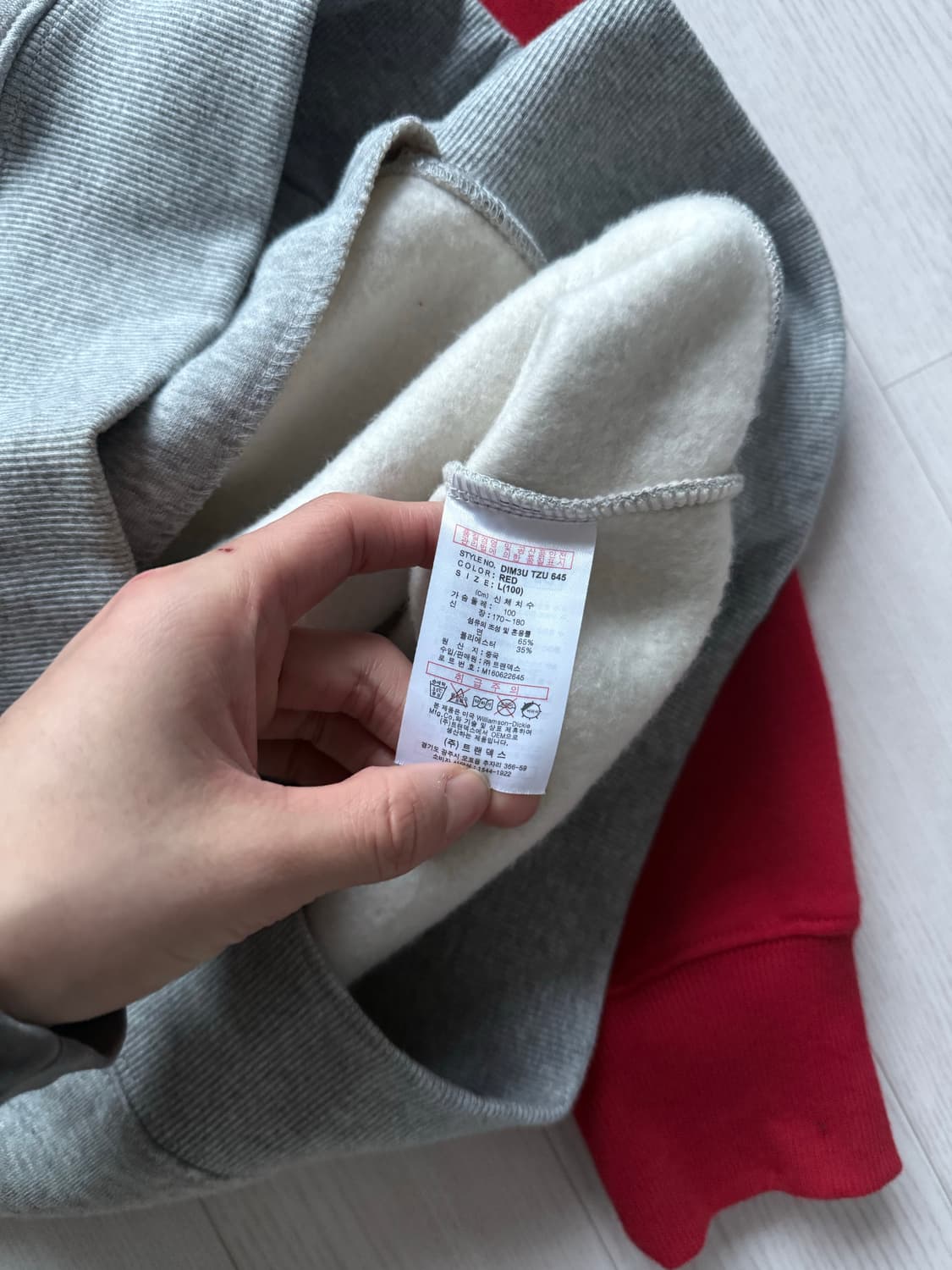 디키즈 중앙 자수 로고 나그랑 패턴 후드집업 상품이미지8