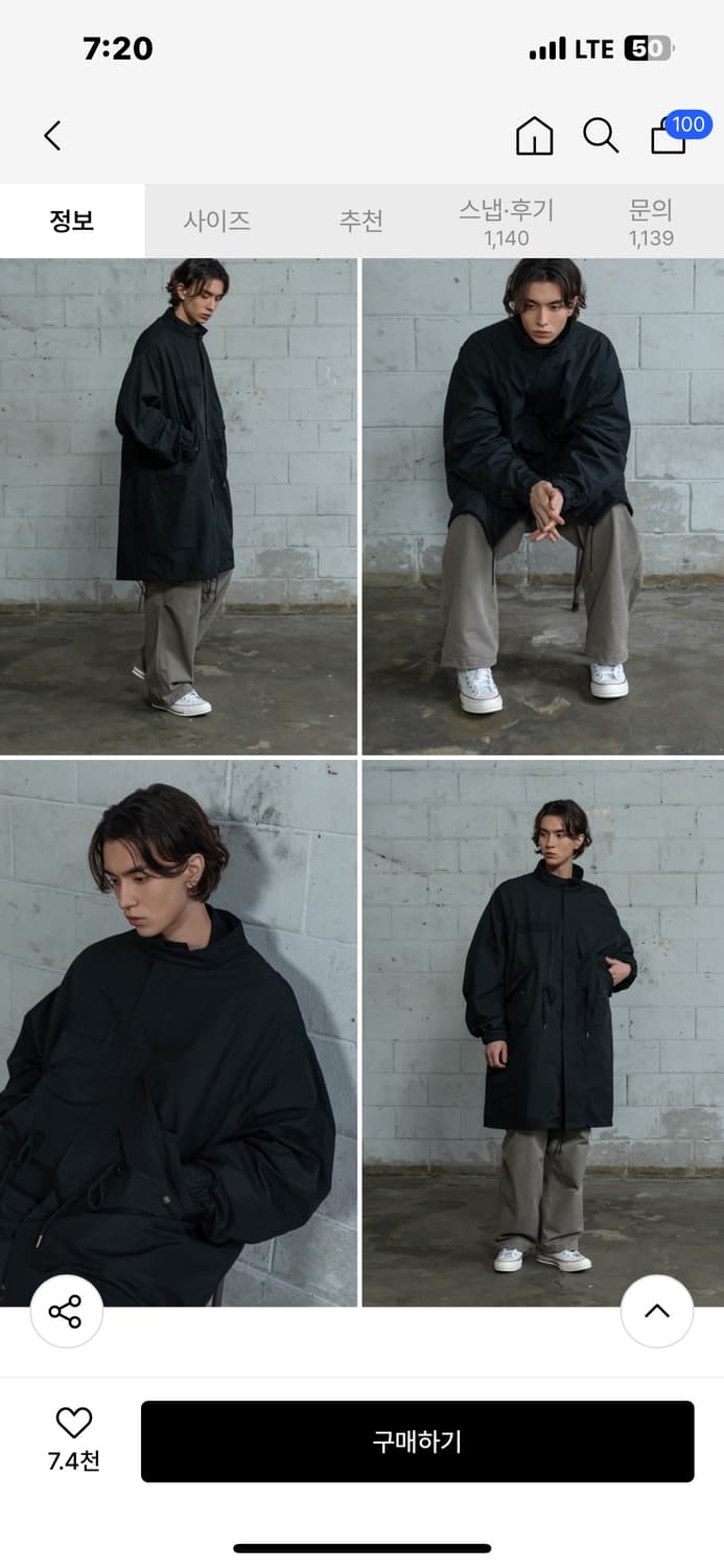 인더스트 블랙 롱야상 m65 피쉬테일 사이즈2(105, 새상품) 상품이미지6