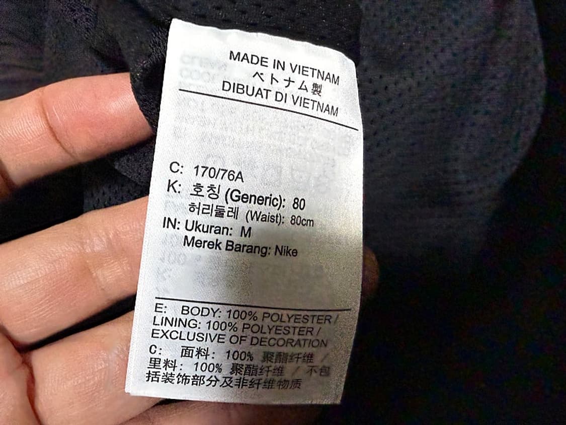 나이키 우븐 반바지 남성용 32인치 상품이미지5
