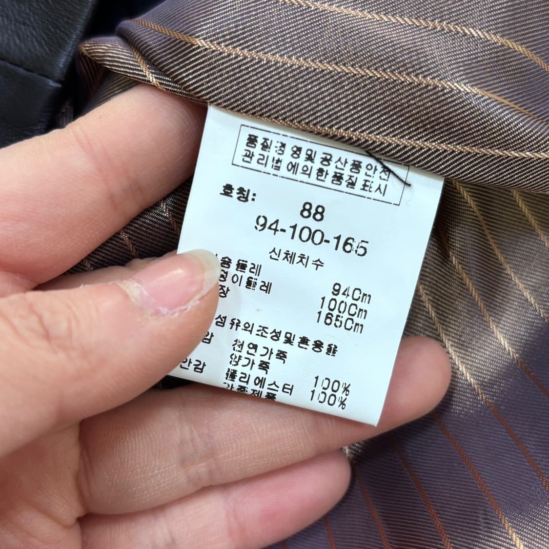 88 카시바디 양가죽 레더 자켓 0326E 상품이미지4