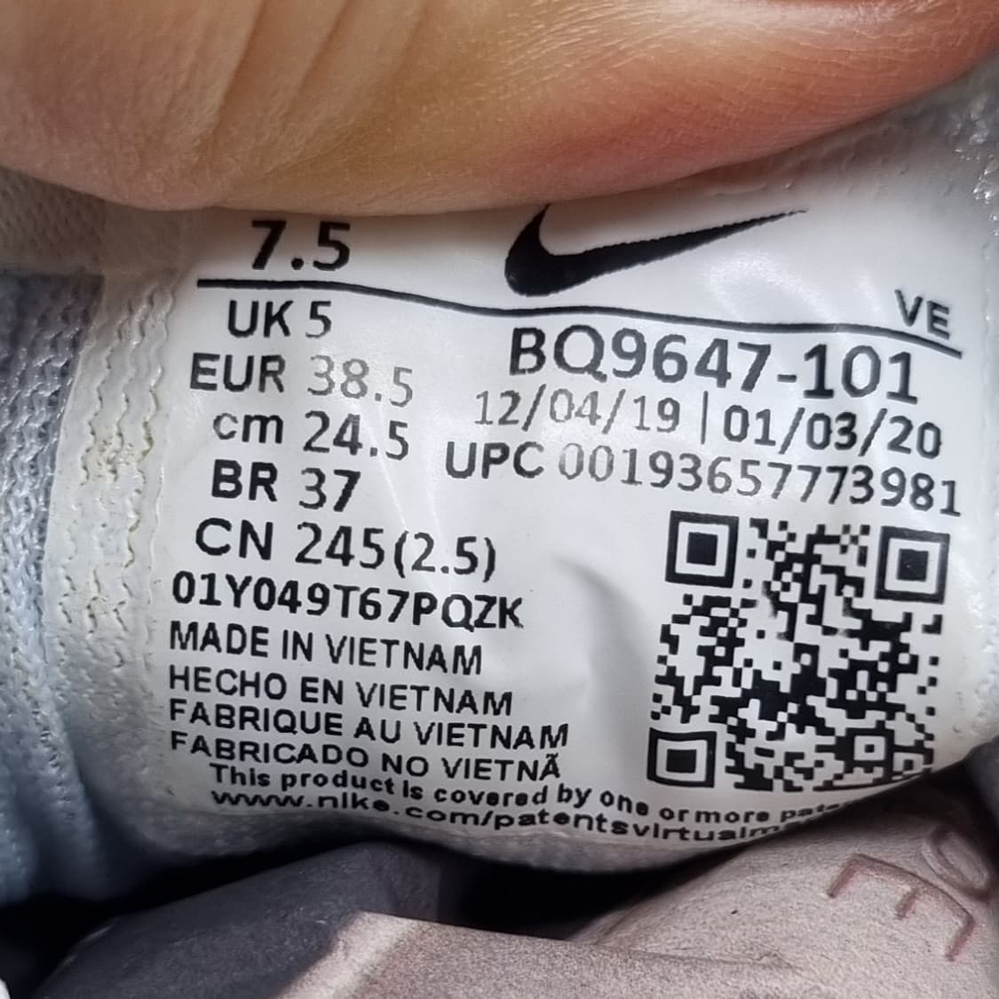 나이키 에어줌 페가수스37 런닝화245 상품이미지6