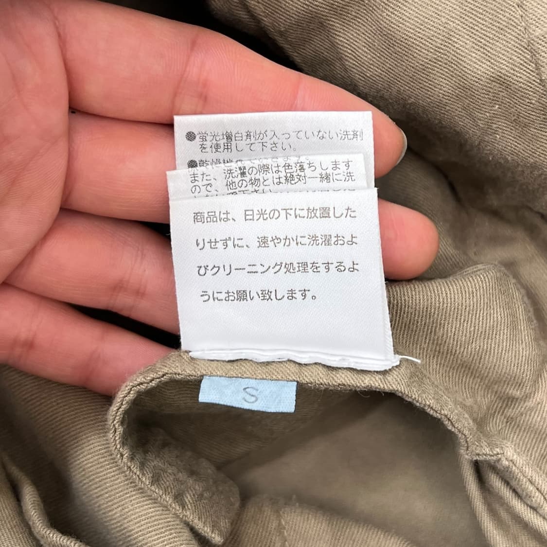 마가렛호웰 워크팬츠 r1208 상품이미지8
