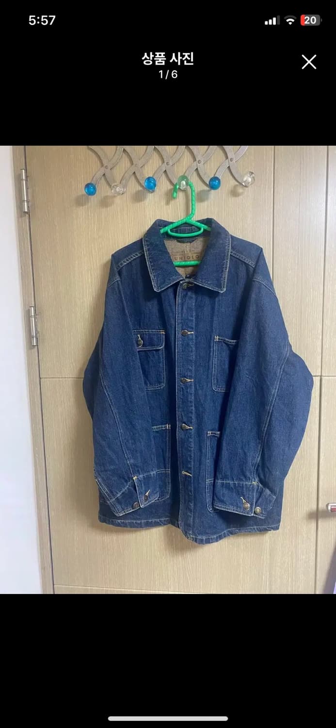 [OLD UNIQLO] 올드 유니클로 데님 커버올 M사이즈 상품이미지1