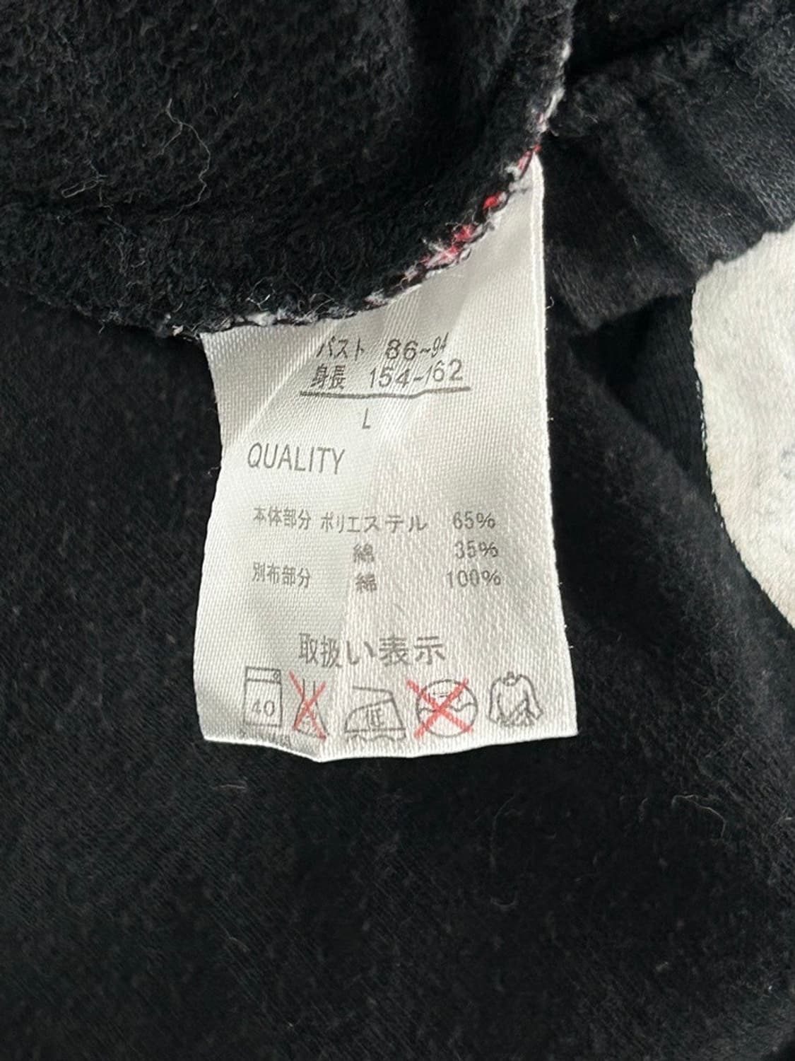 vtg top 상품이미지5