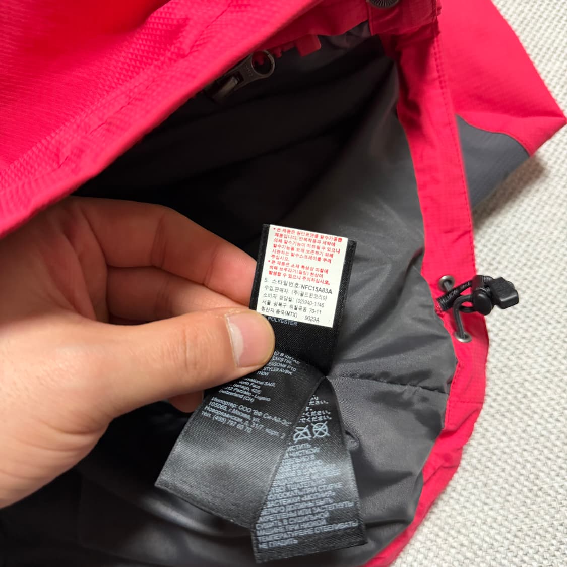 노스페이스 하이벤트 바람막이 자켓 상품이미지5