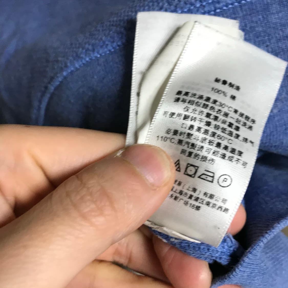 폴로 신형라인 라운드 니트 상품이미지6