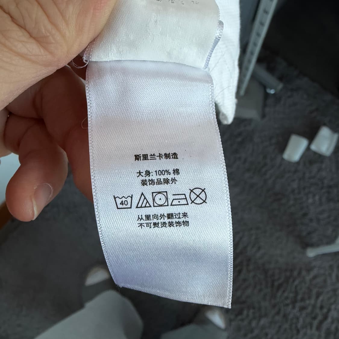 폴로 랄프로렌 화이트 반팔 카라티 상품이미지5