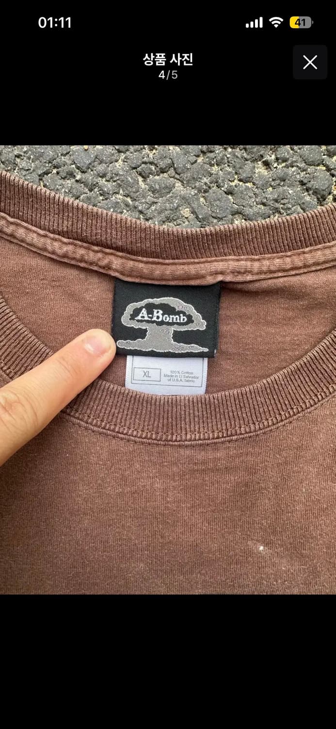 00s 빈티지 스케이터 반팔 티셔츠 상품이미지4