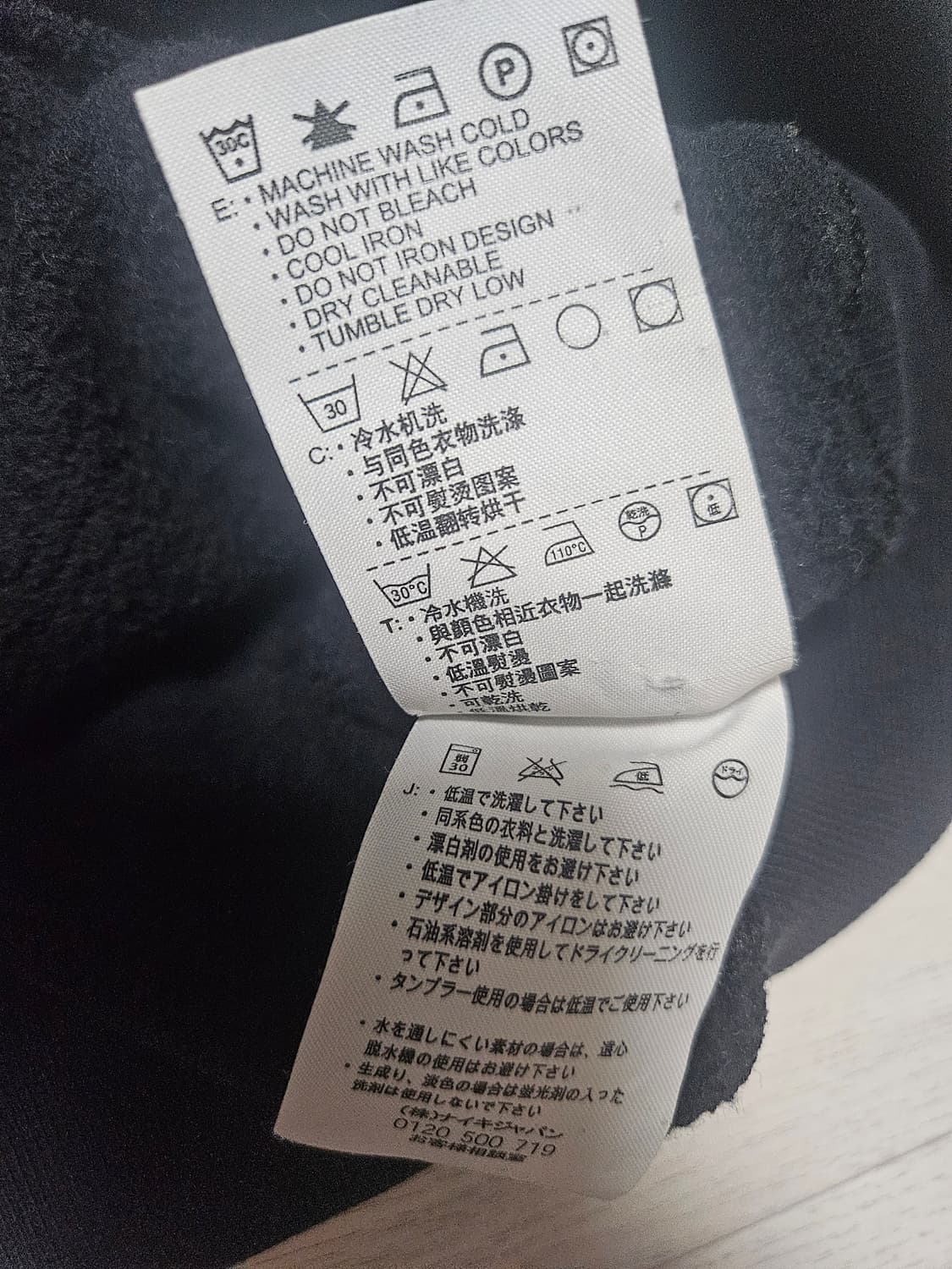 조던 스플래터 프리미엄 후드집업 M 상품이미지4