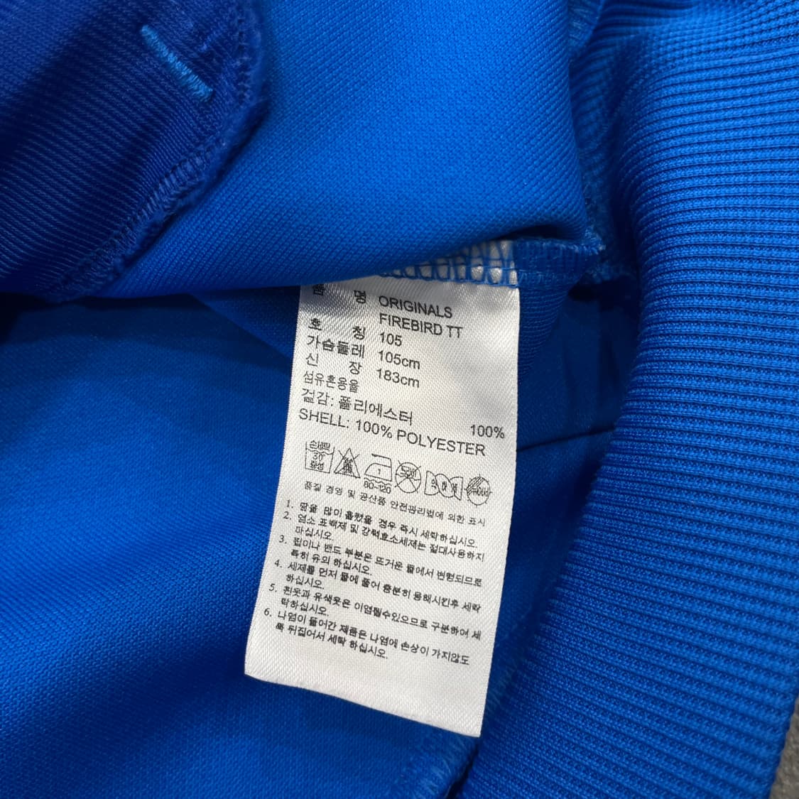 105 아디다스 오리지널스 파이어버드 트랙탑 져지 상품이미지5
