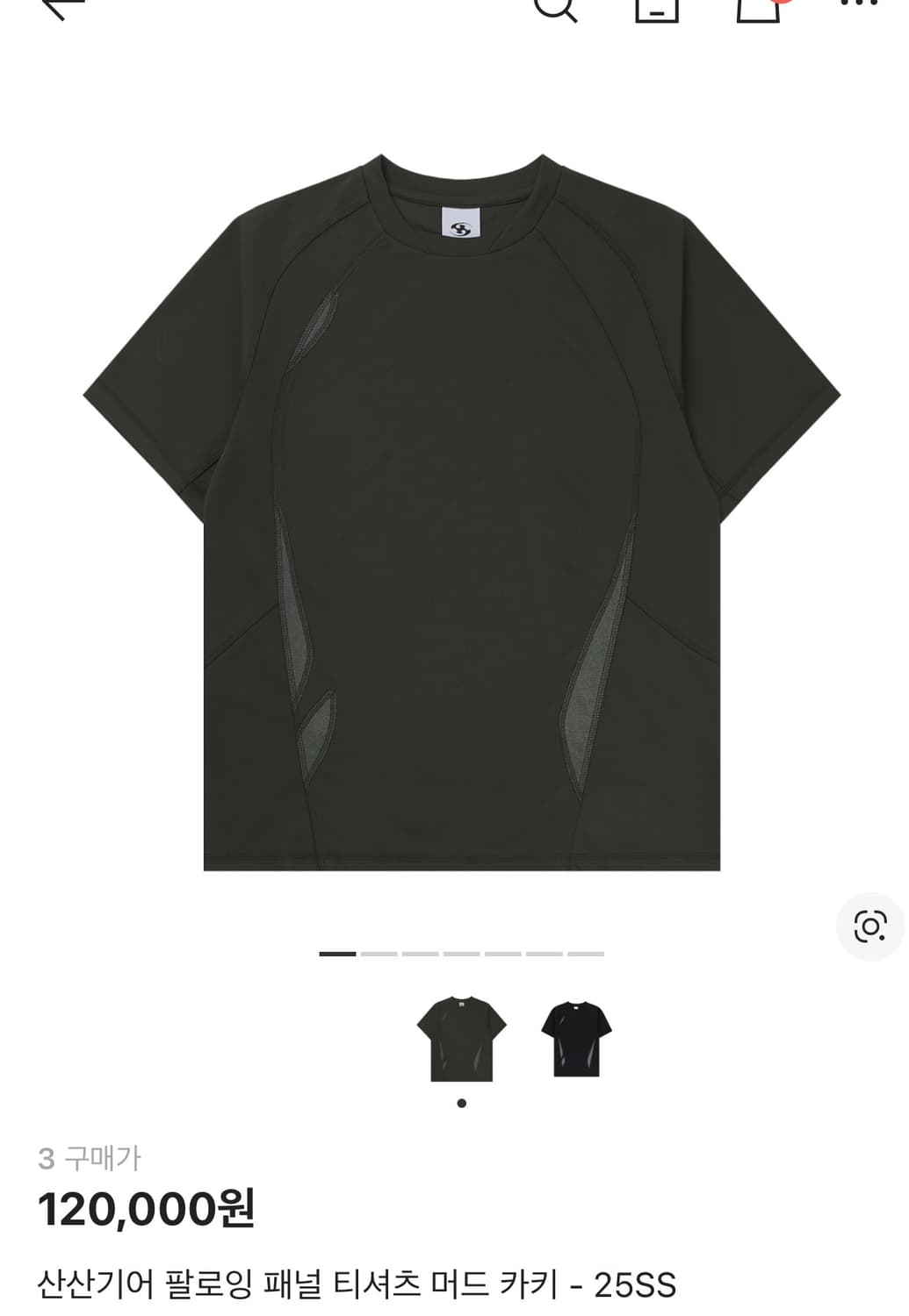 산산기어 팔로잉 패널 티셔츠 머드카키 3사이즈 상품이미지1