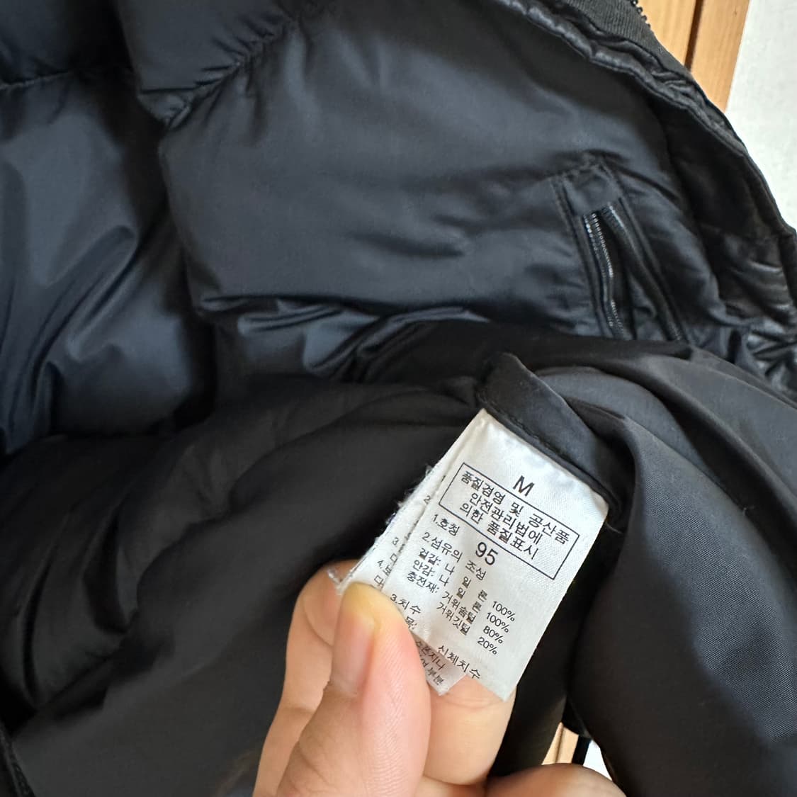 (100-103)구형 노스페이스 눕시 700 블랙 패딩 상품이미지3