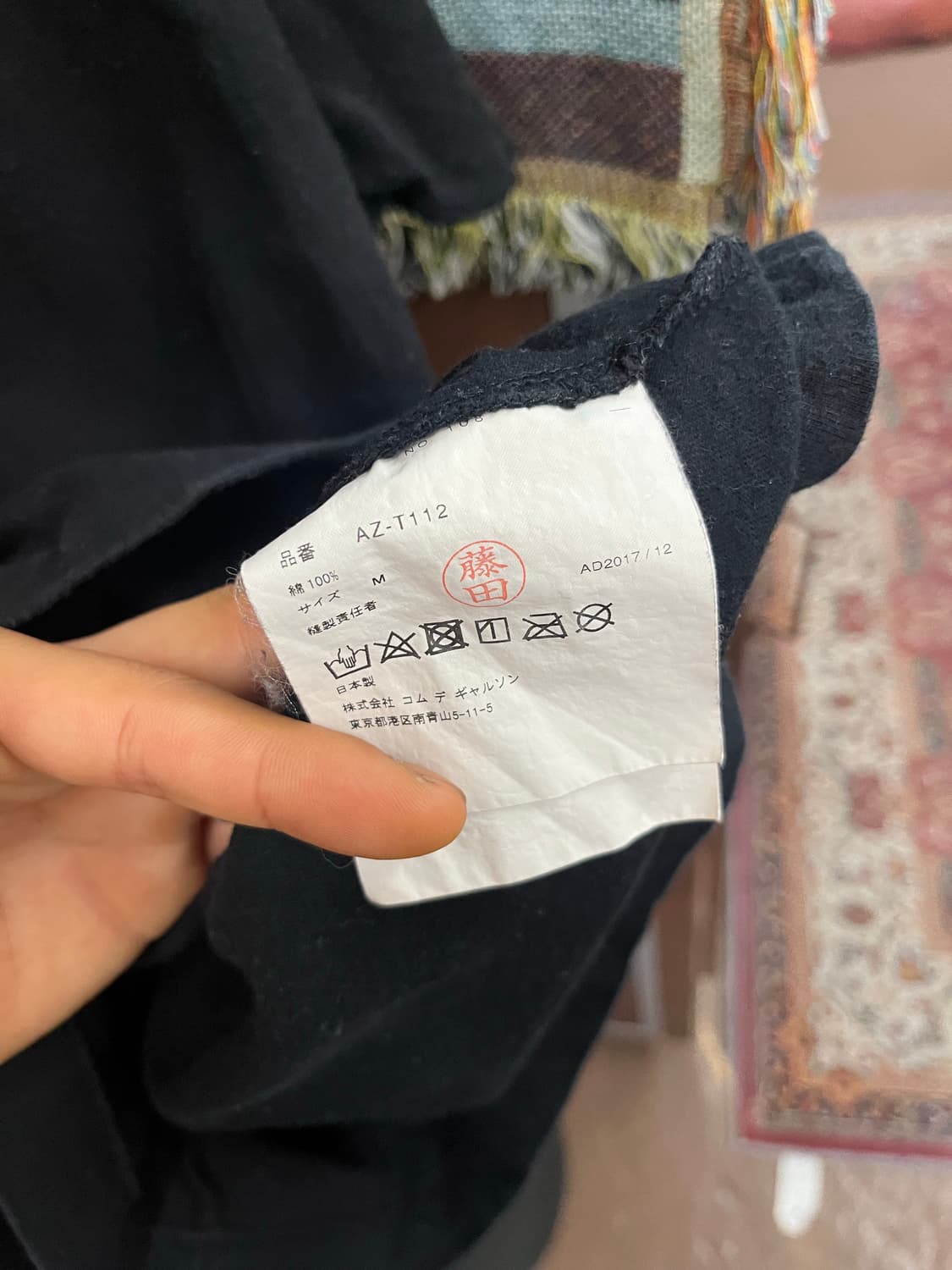꼼데가르송 레드 하트 반팔티 #csz955 상품이미지5