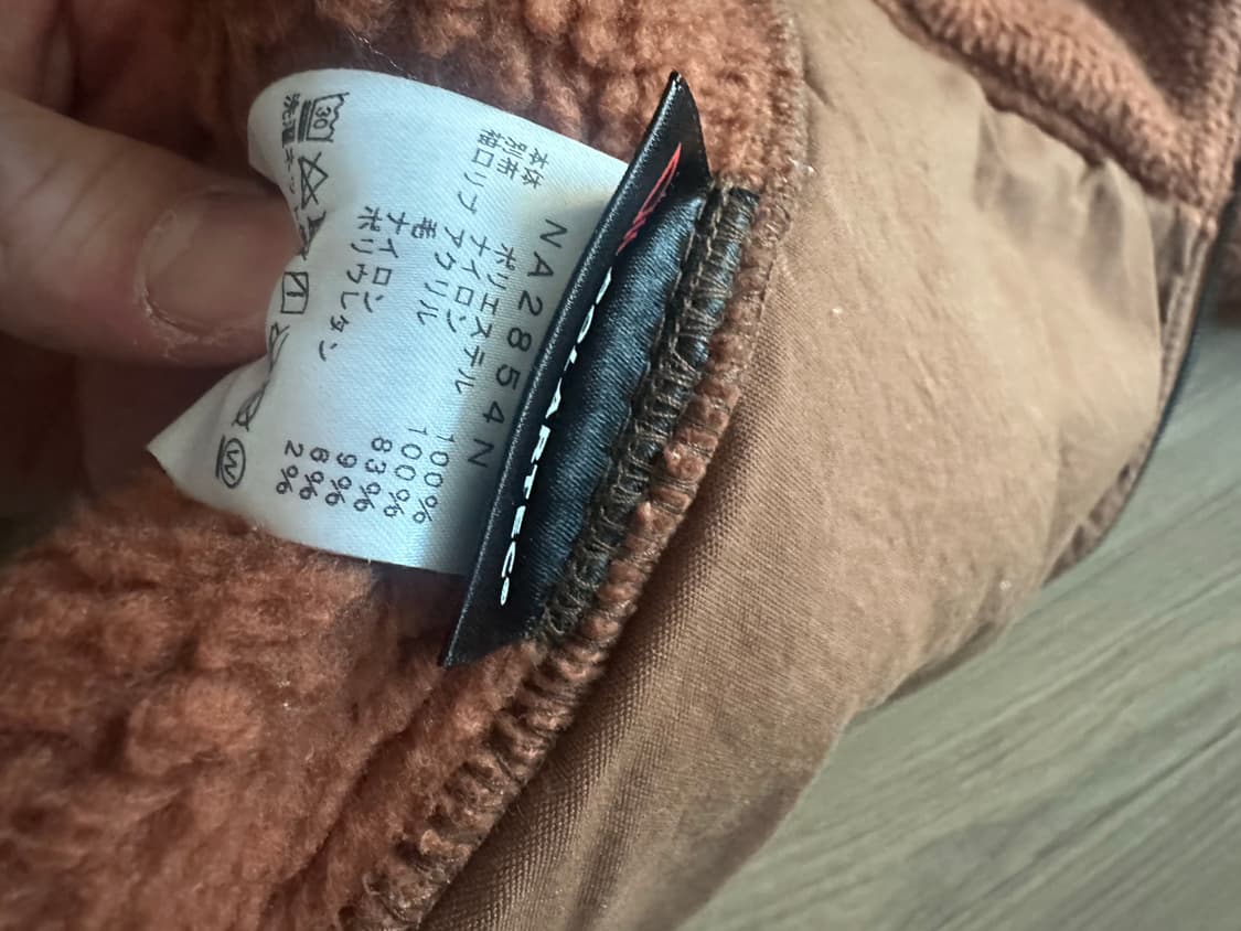 나나미카 노스페이스 퍼플라벨 x 뷰티엔유스 데날리 자켓 S 상품이미지5