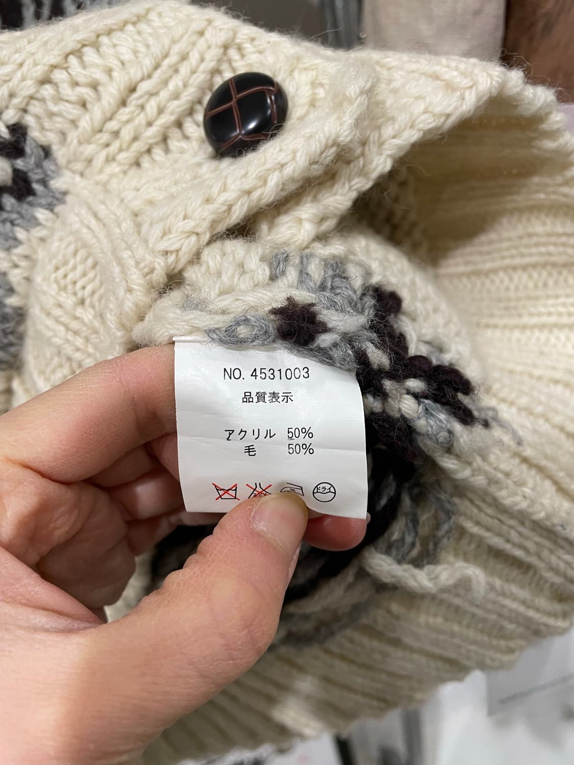 노르딕 숄카라 베스트 상품이미지8