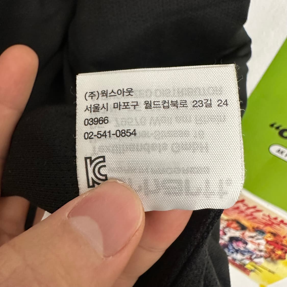 칼하트 WIP 카모 플리스 집업 상품이미지9