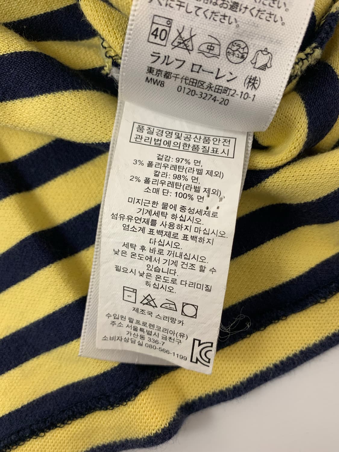 폴로 빅포니 반팔카라티 상품이미지10