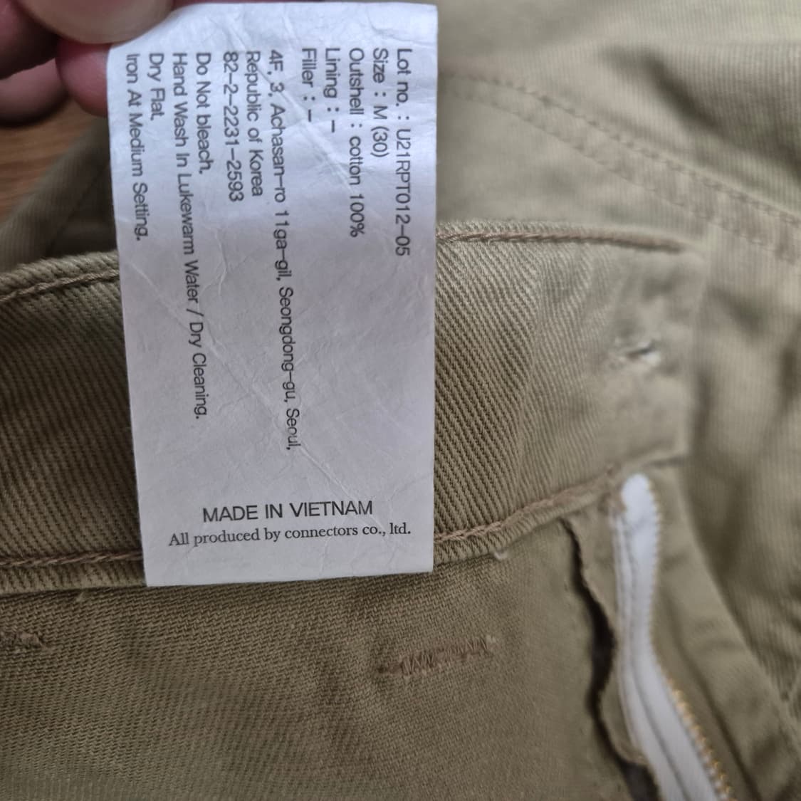 유니폼브릿지 퍼티그팬츠 와이드핏 M 2023년도 베이지 상품이미지5