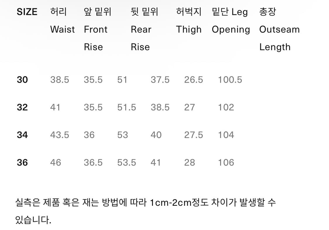 나이젤카본 아미카고 (헤링본) 상품이미지9