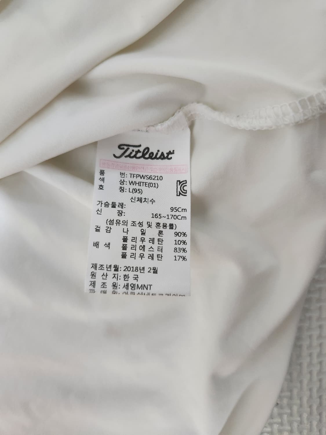 타이틀리스트 여성 화이트 반팔 골프웨어 사이즈L 상품이미지4
