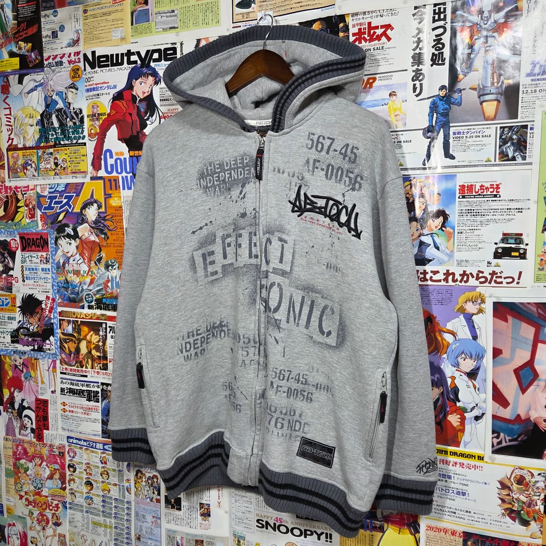 JPN 빈티지 자수 오버핏 그레이 기모 후드집업 상품이미지2