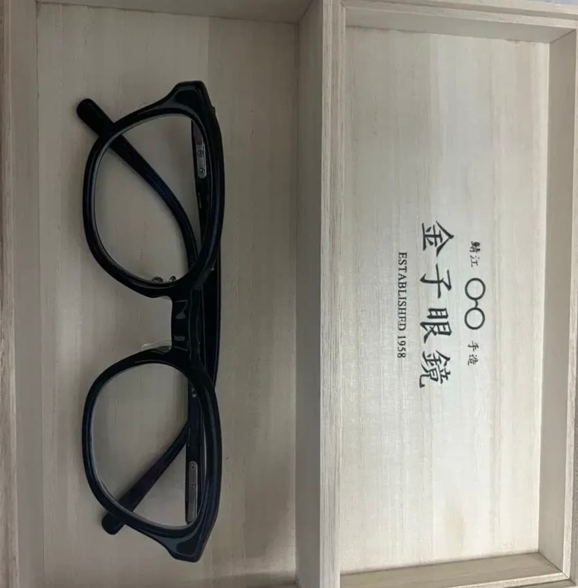 금자안경 ka19 ( 정규민안경 ) 상품이미지1