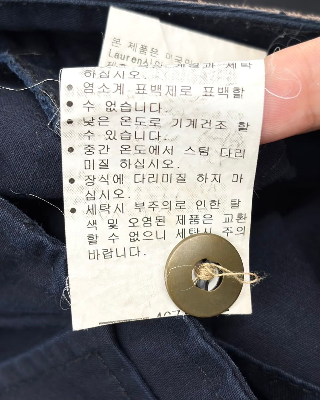랄프로렌 브라운 가죽 패치 레이스업 팬츠 상품이미지8