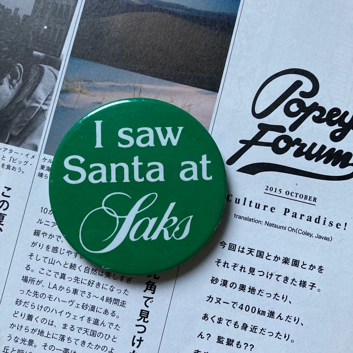 빈티지 I SAW SANTA 산타 레터링 프린팅 핀 버튼 뱃지 브로치 상품이미지1