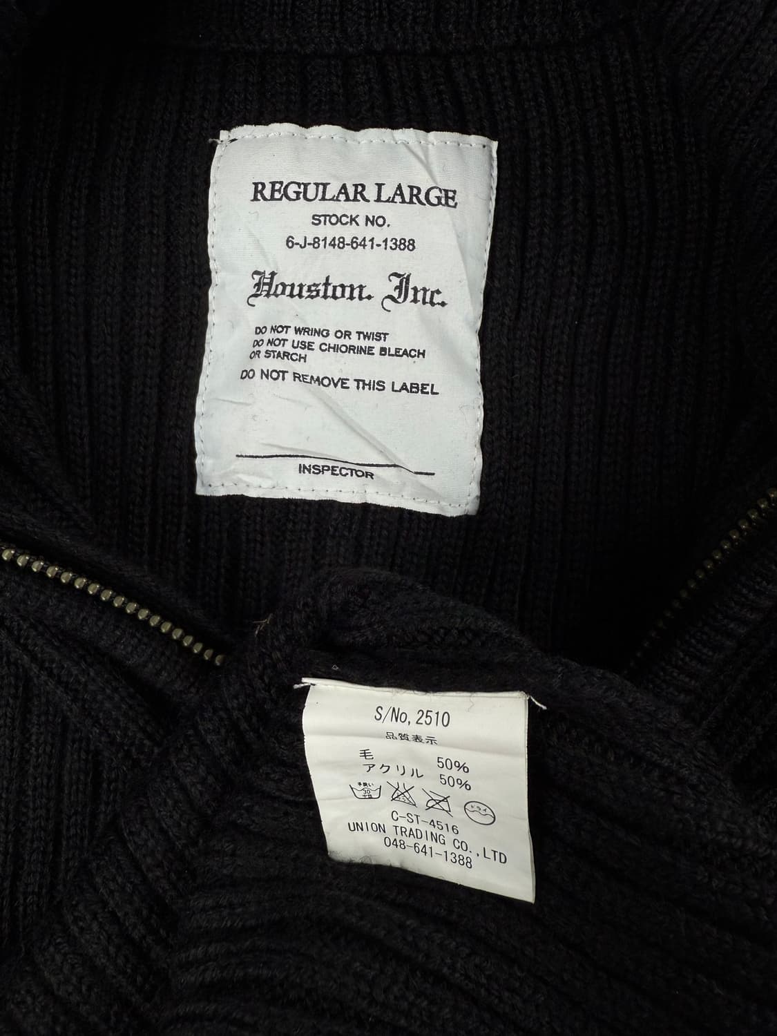 houston 코만도 니트집업 상품이미지5