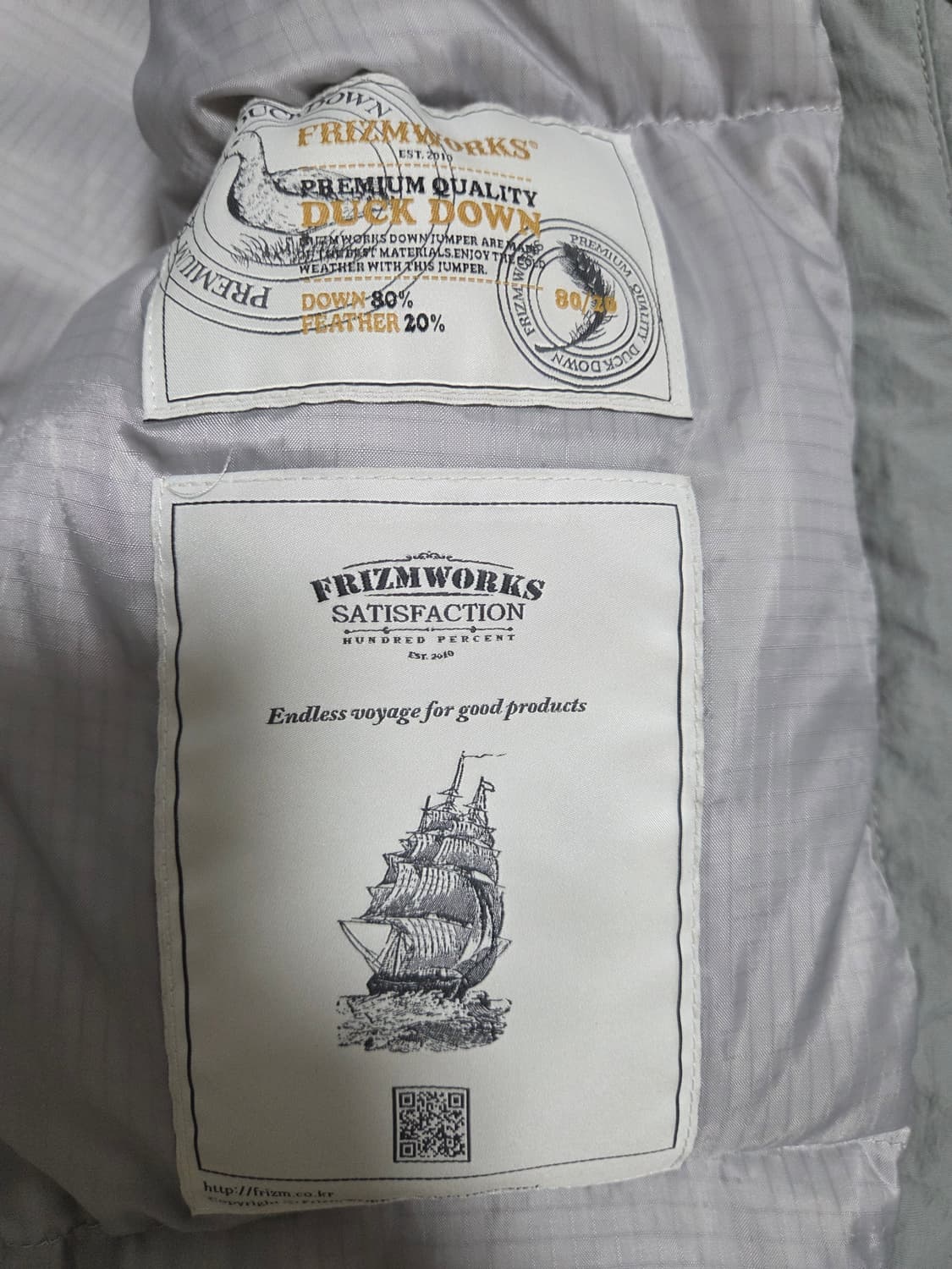 프리즘웍스 오버핏 푸퍼 다운 패딩 상품이미지4