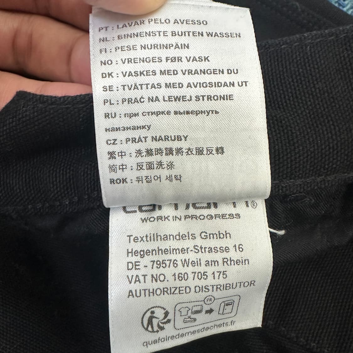 [28X32] 칼하트 더블니 팬츠 상품이미지4