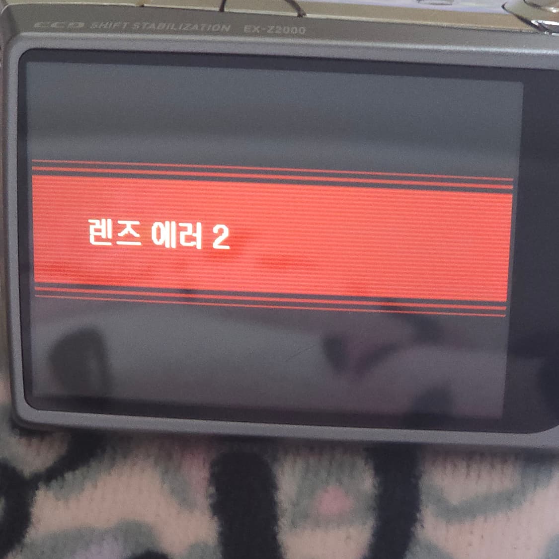 작례O)카시오 엑슬림 EX-Z2000 실버 모카 로제 나연 디카 상품이미지7