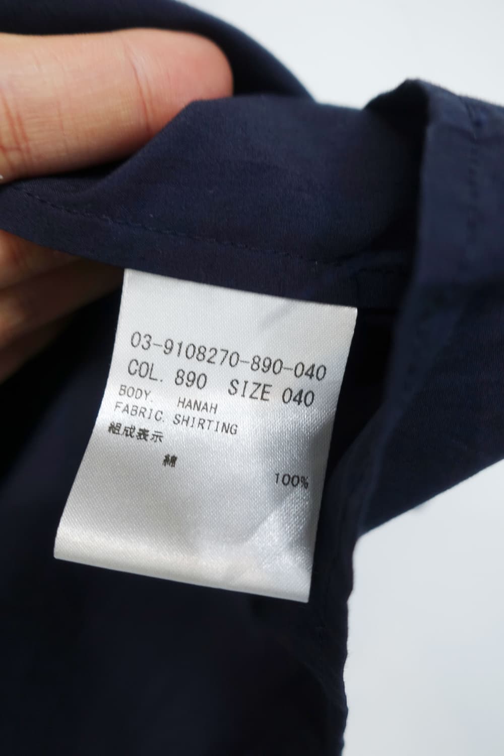 띠어리 블라우스 상품이미지10